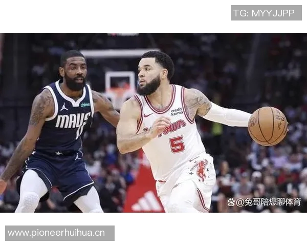 2026年NBA中国赛火箭与独行侠强强对决引发球迷热议