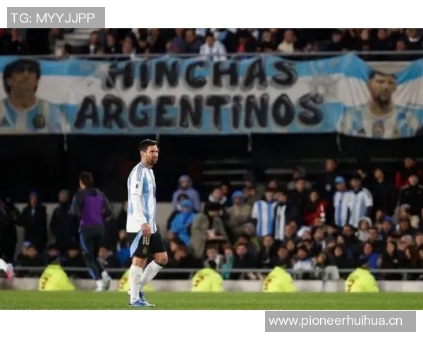 梅西缺席引发阿根廷与委内瑞拉比赛票价暴跌球迷热情依旧难以被唤醒