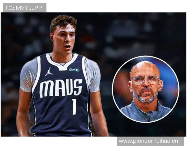 浓眉评价弗拉格首场比赛表现称紧张情绪正常相信他会克服困难