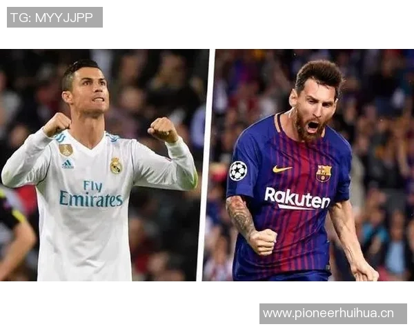 西甲如何应对英超财力压力未来发展之路何在